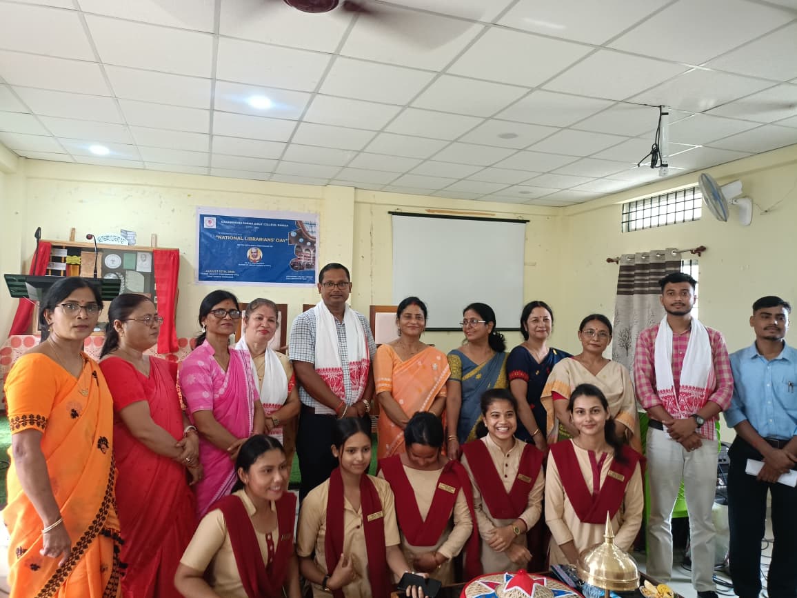 MANABENDRA SARMA GIRLS COLLEGE