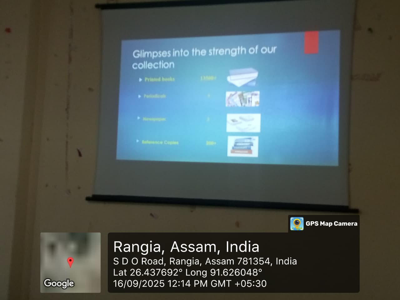 MANABENDRA SARMA GIRLS COLLEGE