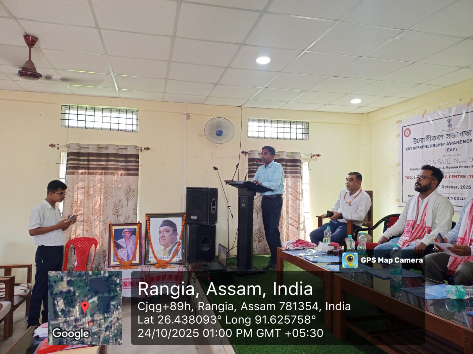 MANABENDRA SARMA GIRLS COLLEGE