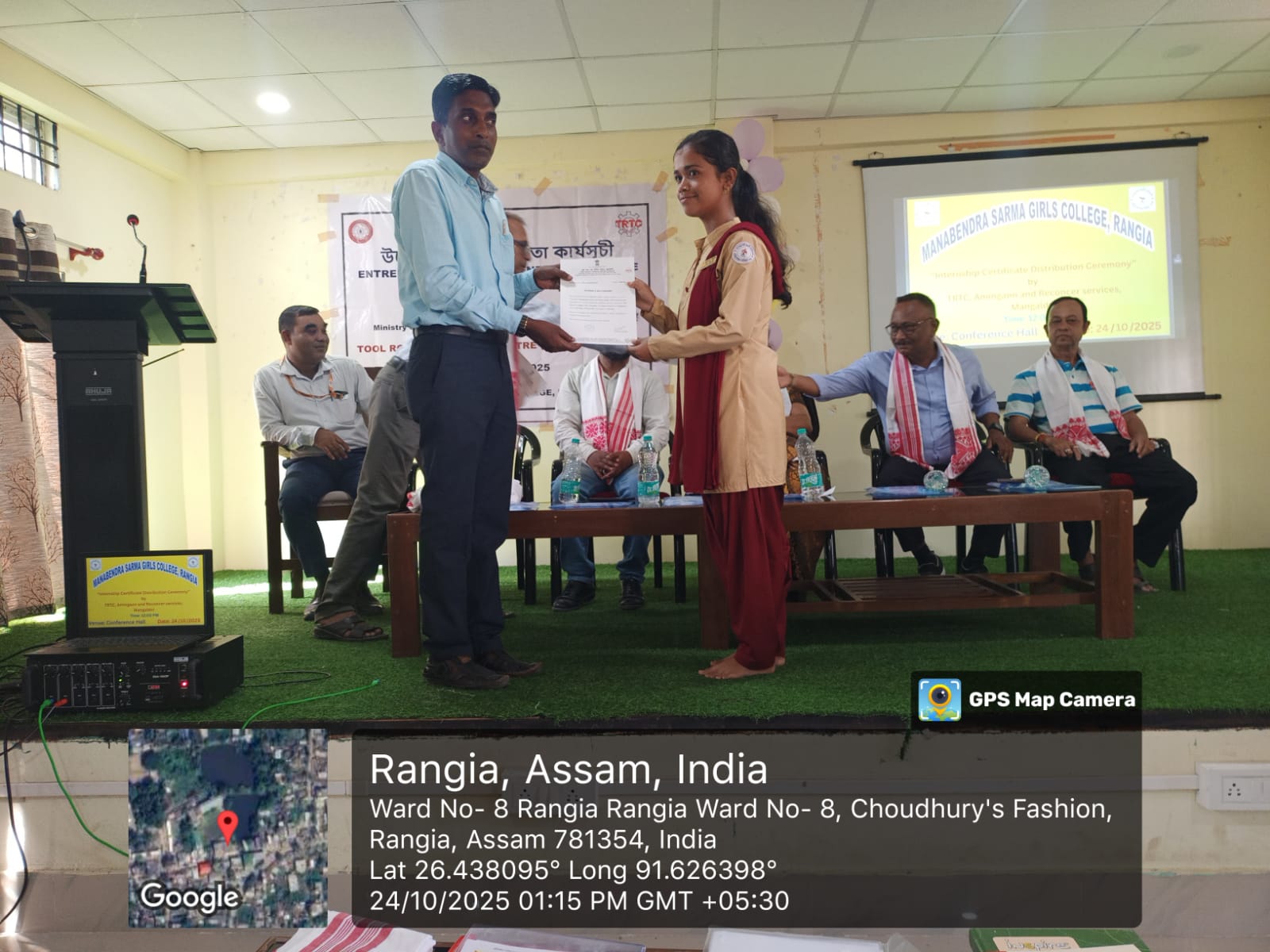 MANABENDRA SARMA GIRLS COLLEGE