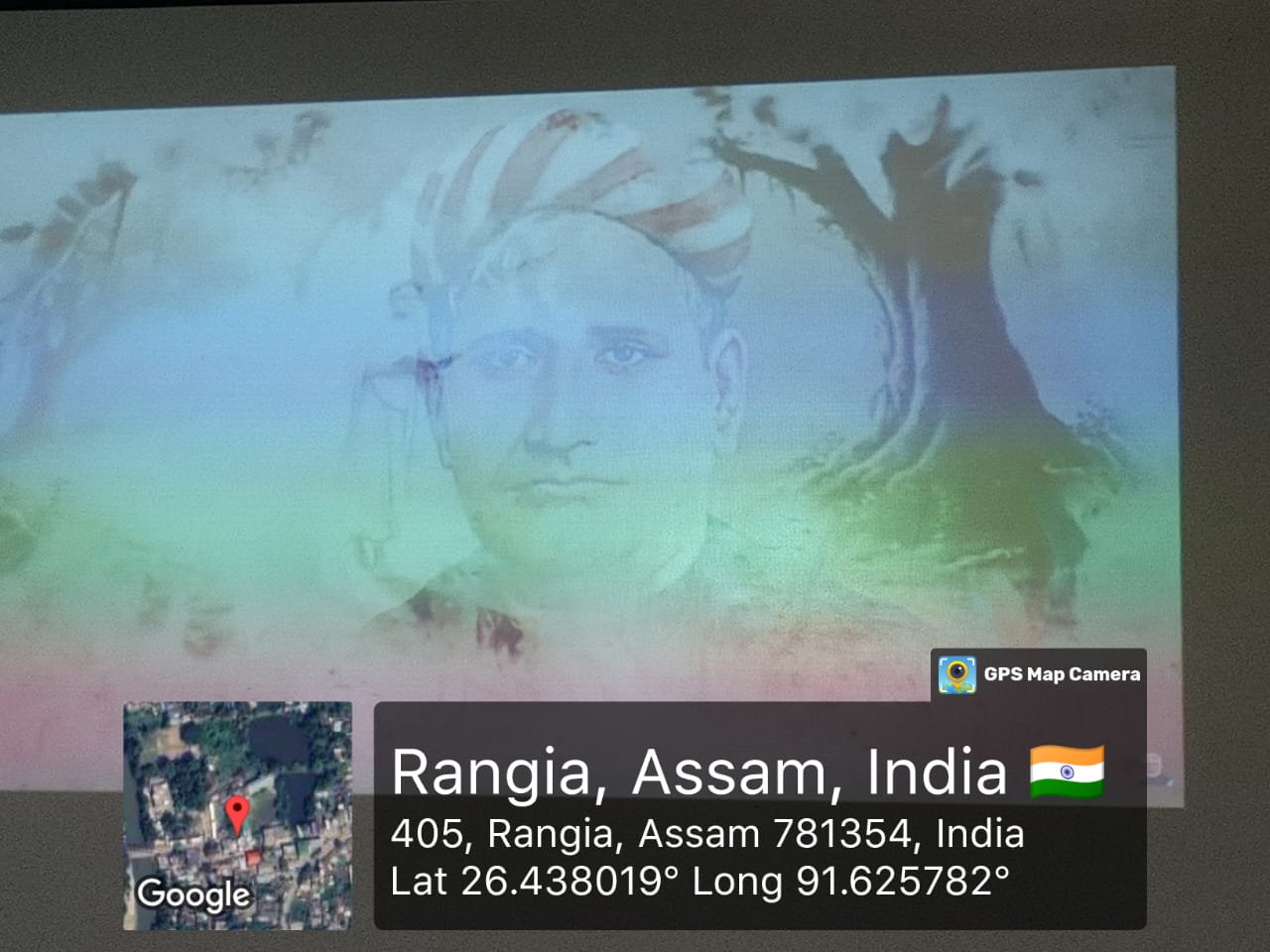 MANABENDRA SARMA GIRLS COLLEGE