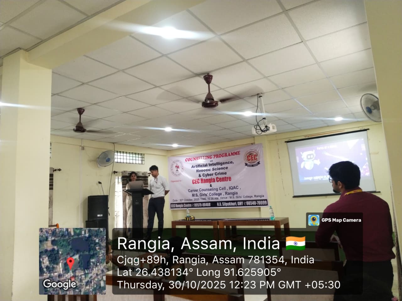 MANABENDRA SARMA GIRLS COLLEGE