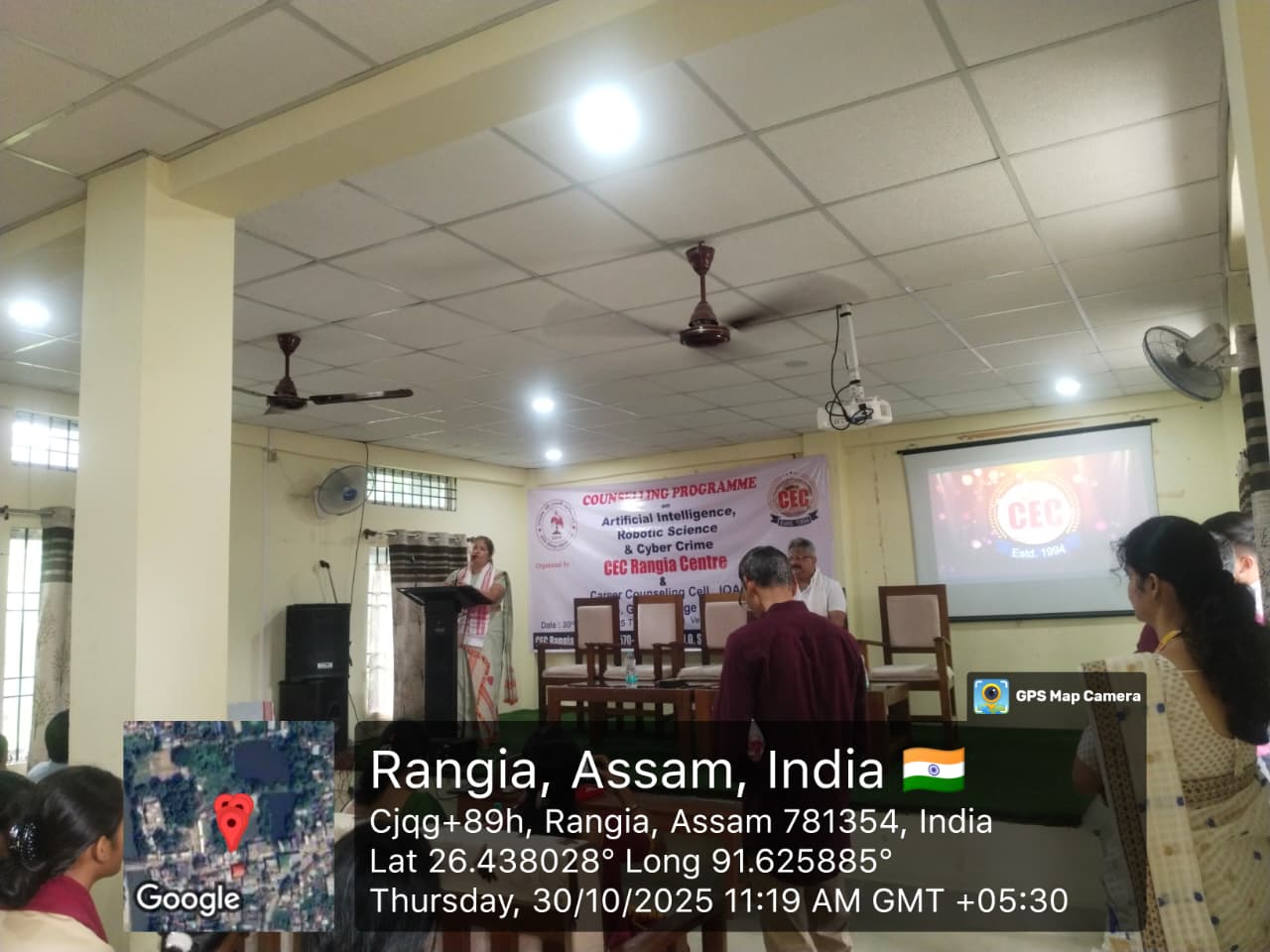 MANABENDRA SARMA GIRLS COLLEGE