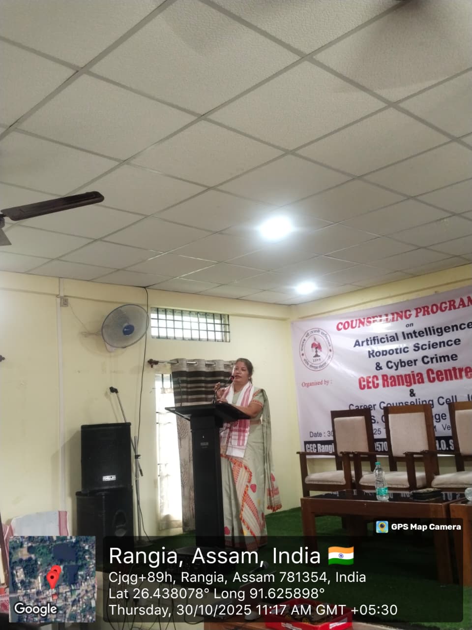 MANABENDRA SARMA GIRLS COLLEGE