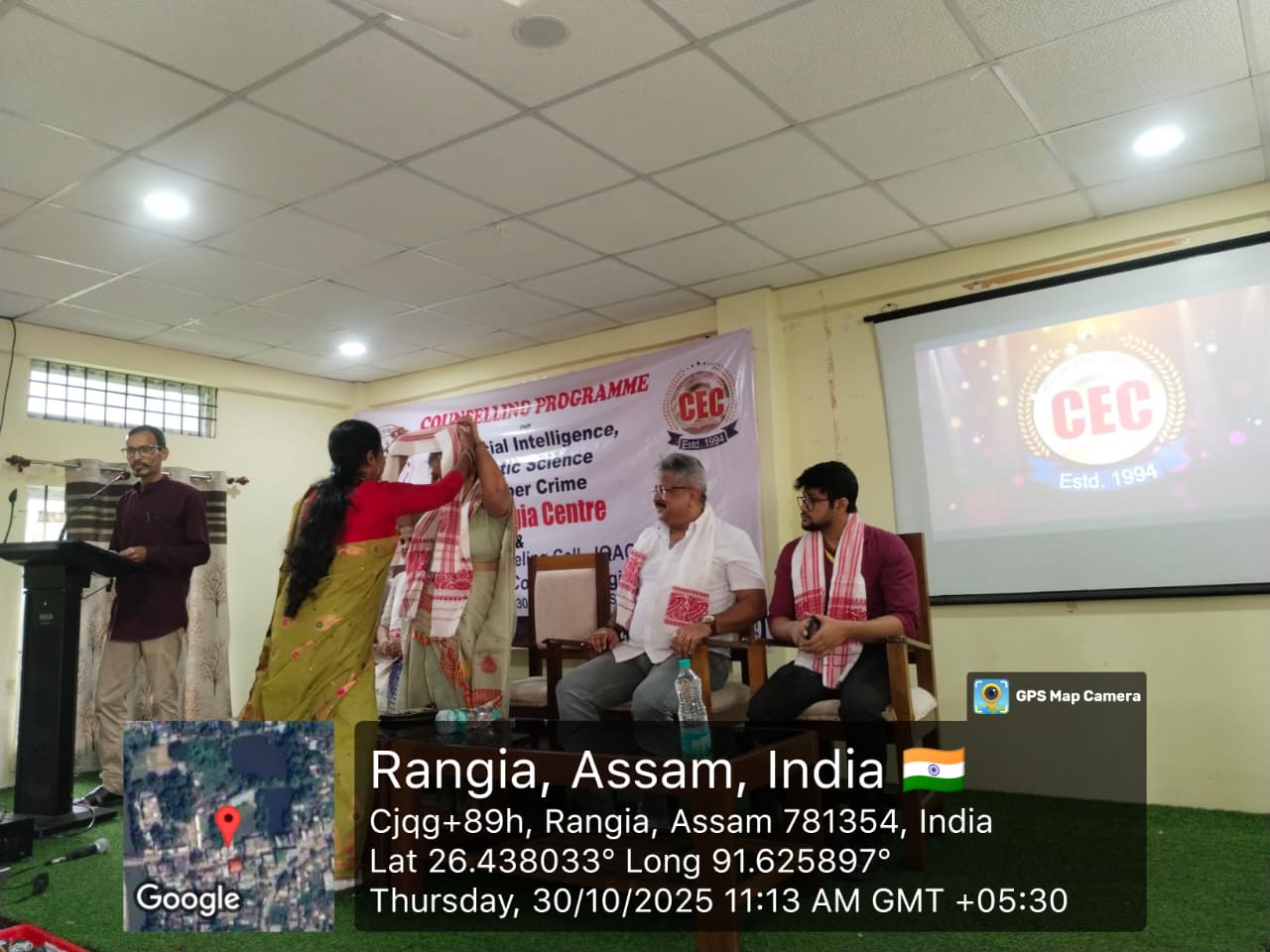 MANABENDRA SARMA GIRLS COLLEGE