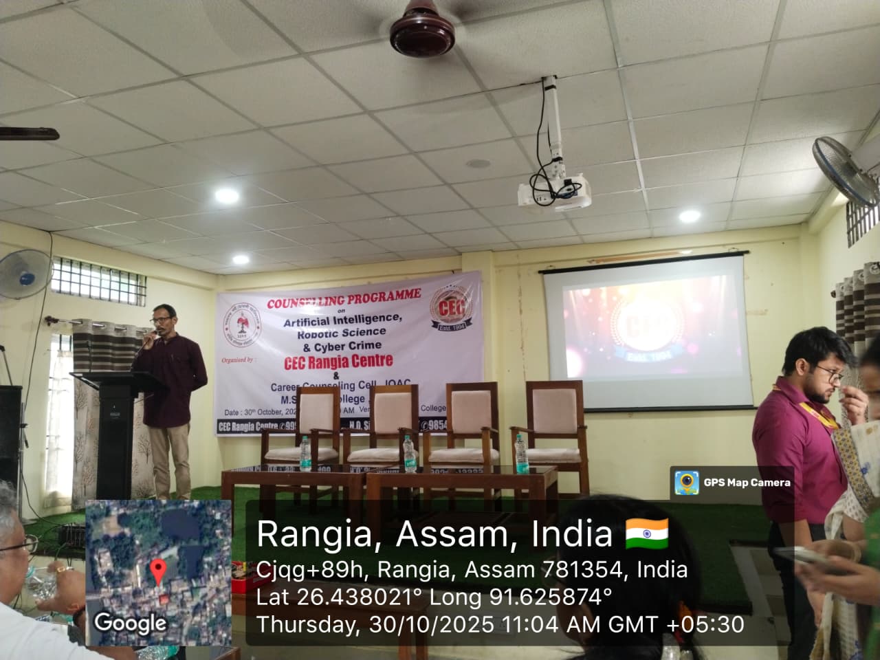 MANABENDRA SARMA GIRLS COLLEGE