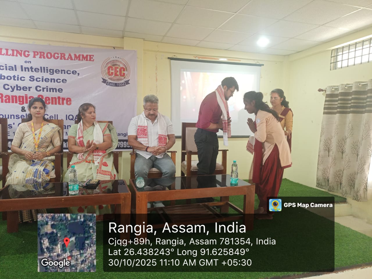 MANABENDRA SARMA GIRLS COLLEGE