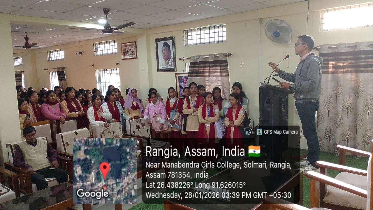 MANABENDRA SARMA GIRLS COLLEGE