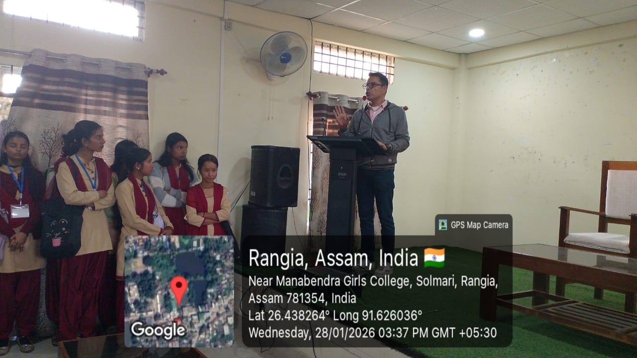 MANABENDRA SARMA GIRLS COLLEGE