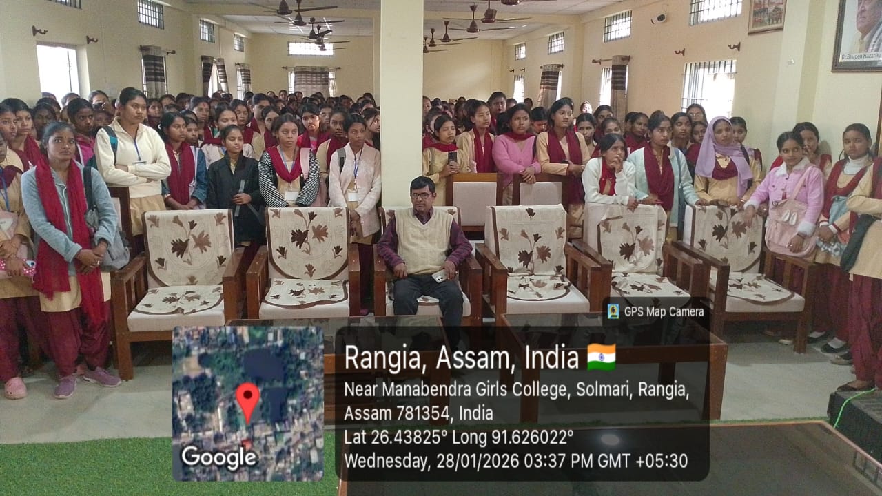 MANABENDRA SARMA GIRLS COLLEGE