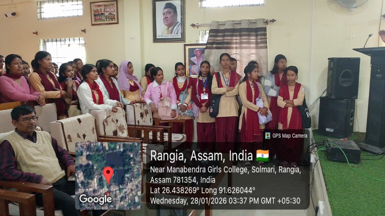 MANABENDRA SARMA GIRLS COLLEGE